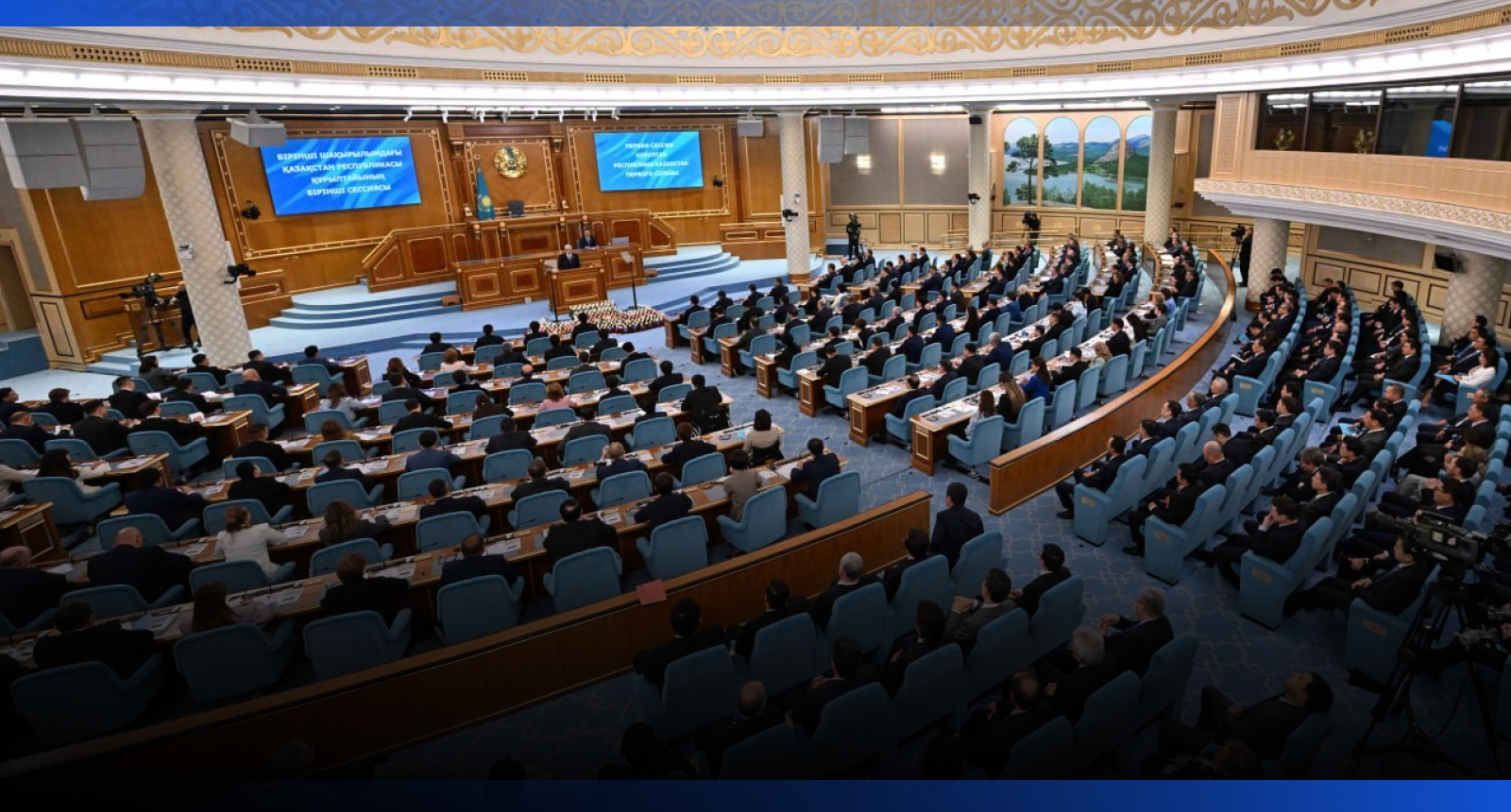 Image for Когда назовут кандидатов на посты вице-президента и премьер-министра